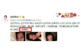 秦州区婚姻调查：无效或者被撤销的婚姻的法律后果